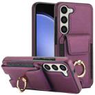 For Samsung Galaxy S23 5G Elastic Card Bag Ring Holder Phone Case(Purple) - 1