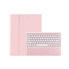 For Huawei MatePad Pro 13.2 inch 2025 AH18 Detachable Bluetooth Keyboard Leather Tablet Case(Pink) - 1