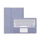 For Huawei MatePad Pro 13.2 inch AH18-A Detachable Bluetooth Keyboard Leather Tablet Case with Touch(Purple) - 1