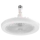 2 in 1 6 inch 5 leaves Home Bedroom Living Room Variable Frequency Aromatherapy Ceiling Fan Light(White) - 1