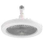 2 in 1 6 inch 5 leaves Home Bedroom Living Room Variable Frequency Aromatherapy Ceiling Fan Light(Grey) - 1