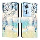 For OPPO Reno 11F 5G Global 3D Painting Horizontal Flip Leather Phone Case(Dream Wind Chimes) - 1