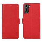 For Samsung Galaxy S21 5G ABEEL Side-Magnetic Litchi Pattern Leather RFID Phone Case(Red) - 1