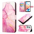 For OPPO A79 5G PT003 Marble Pattern Flip Leather Phone Case(Pink Purple Gold) - 1