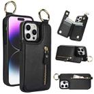 For iPhone 15 Pro Max Litchi Texture Zipper Double Buckle Card Bag Phone Case(Black) - 1