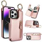 For iPhone 15 Pro Litchi Texture Zipper Double Buckle Card Bag Phone Case(Rose Gold) - 1