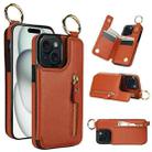 For iPhone 15 Plus Litchi Texture Zipper Double Buckle Card Bag Phone Case(Brown) - 1