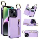 For iPhone 14 Plus Litchi Texture Zipper Double Buckle Card Bag Phone Case(Purple) - 1