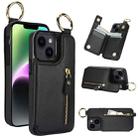 For iPhone 14 Plus Litchi Texture Zipper Double Buckle Card Bag Phone Case(Black) - 1