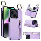 For iPhone 14 Litchi Texture Zipper Double Buckle Card Bag Phone Case(Purple) - 1