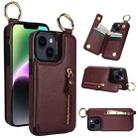 For iPhone 14 Litchi Texture Zipper Double Buckle Card Bag Phone Case(Maroon Red) - 1