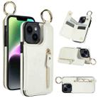 For iPhone 14 Litchi Texture Zipper Double Buckle Card Bag Phone Case(White) - 1