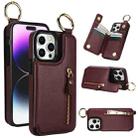 For iPhone 14 Pro Max Litchi Texture Zipper Double Buckle Card Bag Phone Case(Maroon Red) - 1