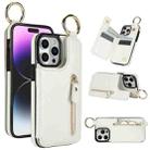 For iPhone 14 Pro Max Litchi Texture Zipper Double Buckle Card Bag Phone Case(White) - 1