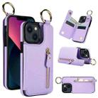 For iPhone 13 Litchi Texture Zipper Double Buckle Card Bag Phone Case(Purple) - 1