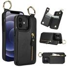 For iPhone 12 Litchi Texture Zipper Double Buckle Card Bag Phone Case(Black) - 1