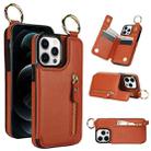 For iPhone 12 Pro Max Litchi Texture Zipper Double Buckle Card Bag Phone Case(Brown) - 1