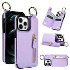 For iPhone 12 Pro Litchi Texture Zipper Double Buckle Card Bag Phone Case(Purple) - 1