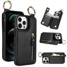 For iPhone 12 Pro Litchi Texture Zipper Double Buckle Card Bag Phone Case(Black) - 1