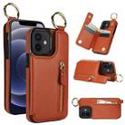 For iPhone 12 mini Litchi Texture Zipper Double Buckle Card Bag Phone Case(Brown) - 1