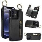 For iPhone 12 mini Litchi Texture Zipper Double Buckle Card Bag Phone Case(Black) - 1