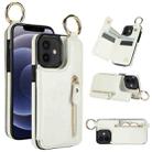 For iPhone 12 mini Litchi Texture Zipper Double Buckle Card Bag Phone Case(White) - 1