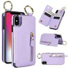 For iPhone XS Max Litchi Texture Zipper Double Buckle Card Bag Phone Case(Purple) - 1