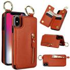 For iPhone XS / X Litchi Texture Zipper Double Buckle Card Bag Phone Case(Brown) - 1