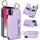For iPhone XS / X Litchi Texture Zipper Double Buckle Card Bag Phone Case(Purple) - 1
