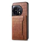 For OnePlus 11 Crocodile Texture Card Bag Design Full Coverage Phone Case(Brown) - 1