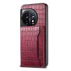For OnePlus 11 Crocodile Texture Card Bag Design Full Coverage Phone Case(Red) - 1