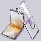 For Huawei Pocket 2 GKK Phantom Electroplating Phone Case with Ring Holder(Purple) - 1