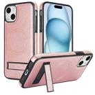 For iPhone 15 Retro Leather Invisible Stand MagSafe Phone Case(Rose Gold) - 1