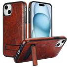 For iPhone 15 Retro Leather Invisible Stand MagSafe Phone Case(Brown) - 1