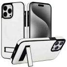 For iPhone 15 Pro Retro Leather Invisible Stand MagSafe Phone Case(White) - 1