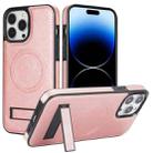 For iPhone 14 Pro Retro Leather Invisible Stand MagSafe Phone Case(Rose Gold) - 1