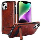 For iPhone 14 Plus Retro Leather Invisible Stand MagSafe Phone Case(Brown) - 1