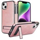 For iPhone 14 Retro Leather Invisible Stand MagSafe Phone Case(Rose Gold) - 1