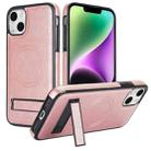 For iPhone 13 mini Retro Leather Invisible Stand MagSafe Phone Case(Rose Gold) - 1