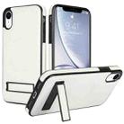 For iPhone XR Retro Leather Invisible Stand MagSafe Phone Case(White) - 1