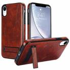 For iPhone XR Retro Leather Invisible Stand MagSafe Phone Case(Brown) - 1