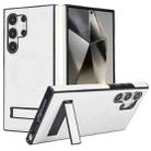 For Samsung Galaxy S24 Ultra 5G Retro Leather Invisible Stand MagSafe Phone Case(White) - 1