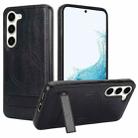 For Samsung Galaxy S23+ 5G Retro Leather Invisible Stand MagSafe Phone Case(Black) - 1