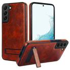 For Samsung Galaxy S22 5G Retro Leather Invisible Stand MagSafe Phone Case(Brown) - 1