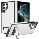 For Samsung Galaxy S22 Ultra 5G Retro Leather Invisible Stand MagSafe Phone Case(White) - 1