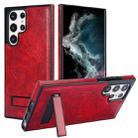 For Samsung Galaxy S22 Ultra 5G Retro Leather Invisible Stand MagSafe Phone Case(Red) - 1