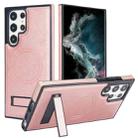 For Samsung Galaxy S22 Ultra 5G Retro Leather Invisible Stand MagSafe Phone Case(Rose Gold) - 1