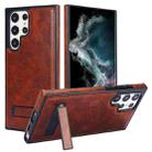 For Samsung Galaxy S22 Ultra 5G Retro Leather Invisible Stand MagSafe Phone Case(Brown) - 1