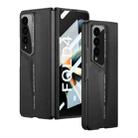 For Samsung Galaxy Z Fold4 5G GKK Integrated Blade Ultra-thin Full Coverage Phone Case(Black) - 1