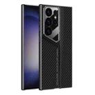 For Samsung Galaxy S23 Ultra 5G GKK Blade Ultra-thin Leather Full Coverage Phone Case(Carbon Fibre) - 1